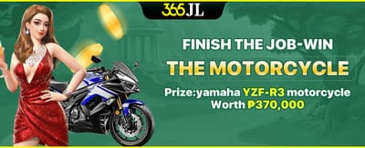 Epic Ride Motorcycle Giveaway promotion banner