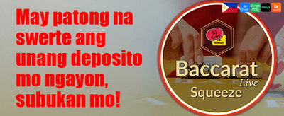 Welcome GCash Bonus promotion
