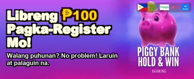 Instant Bonus via GCash